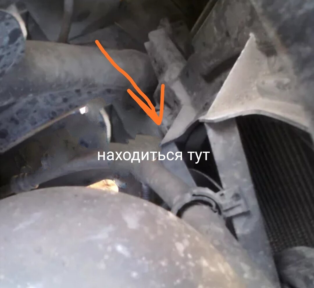 Находится в этом месте, так же бывает встречается выход из строя предохранителя.