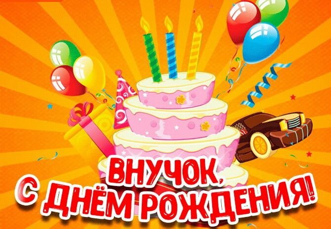 Организация уникальной вечеринки в домашней обстановке