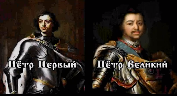                                                                                Один ли это человек?