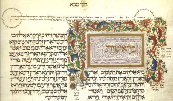 Изображения взяты из приложения "Яндекс Картинки"