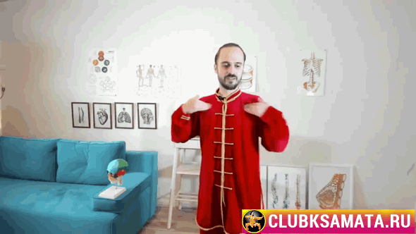 Разминка ключиц