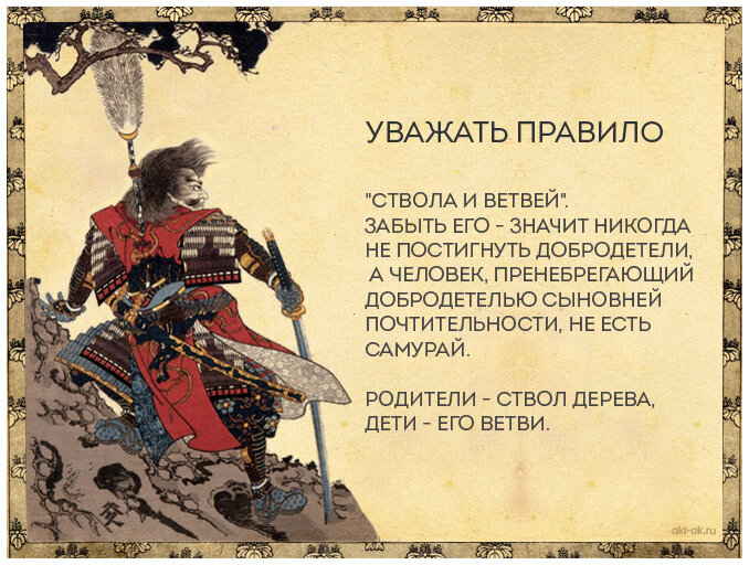 «Снаружи я милая девушка, внутри – самурай»: Андреева рассказала, что дает ей уверенность в жизни