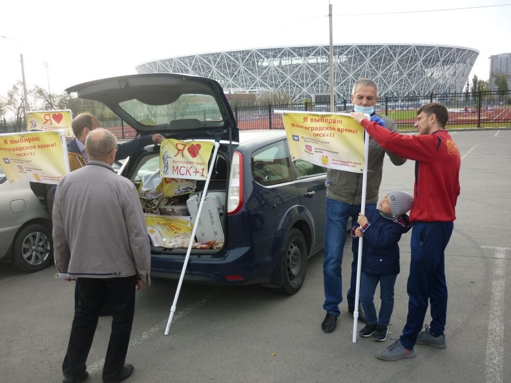 В флешмобе приняли участие несколько десятков человек