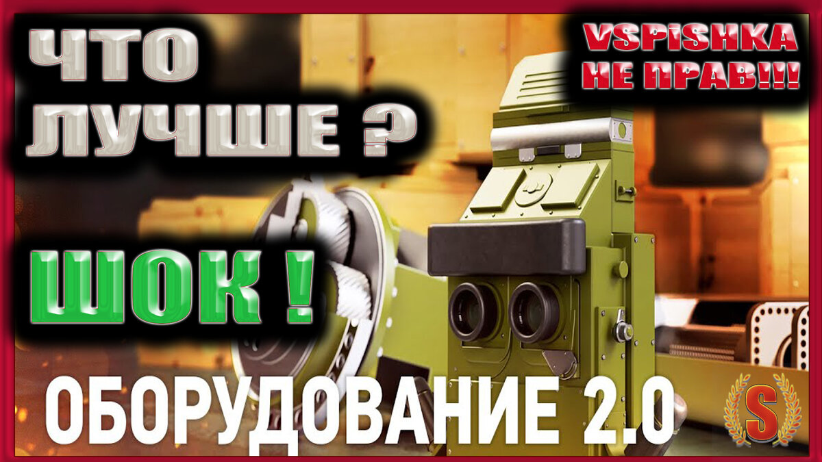 Рисунок создан с использованием открытых данных и архива автора