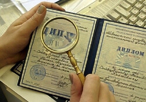 признать виновным в совершении преступления, предусмотренного ч. 3 ст. 159 УК РФ