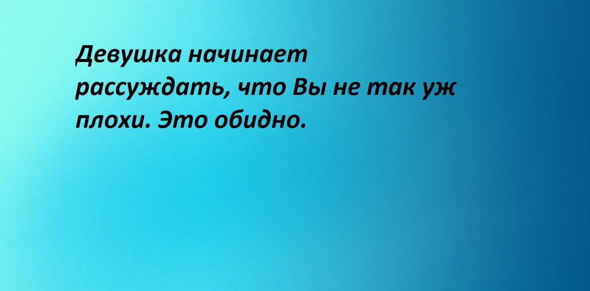 Красивые романтические стихи о любви