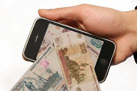 Изображение взято с яндекс.картинки