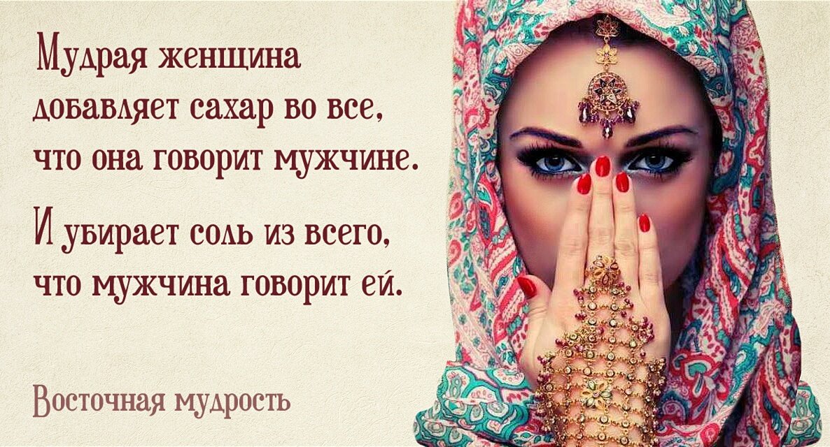 Из свободного источника