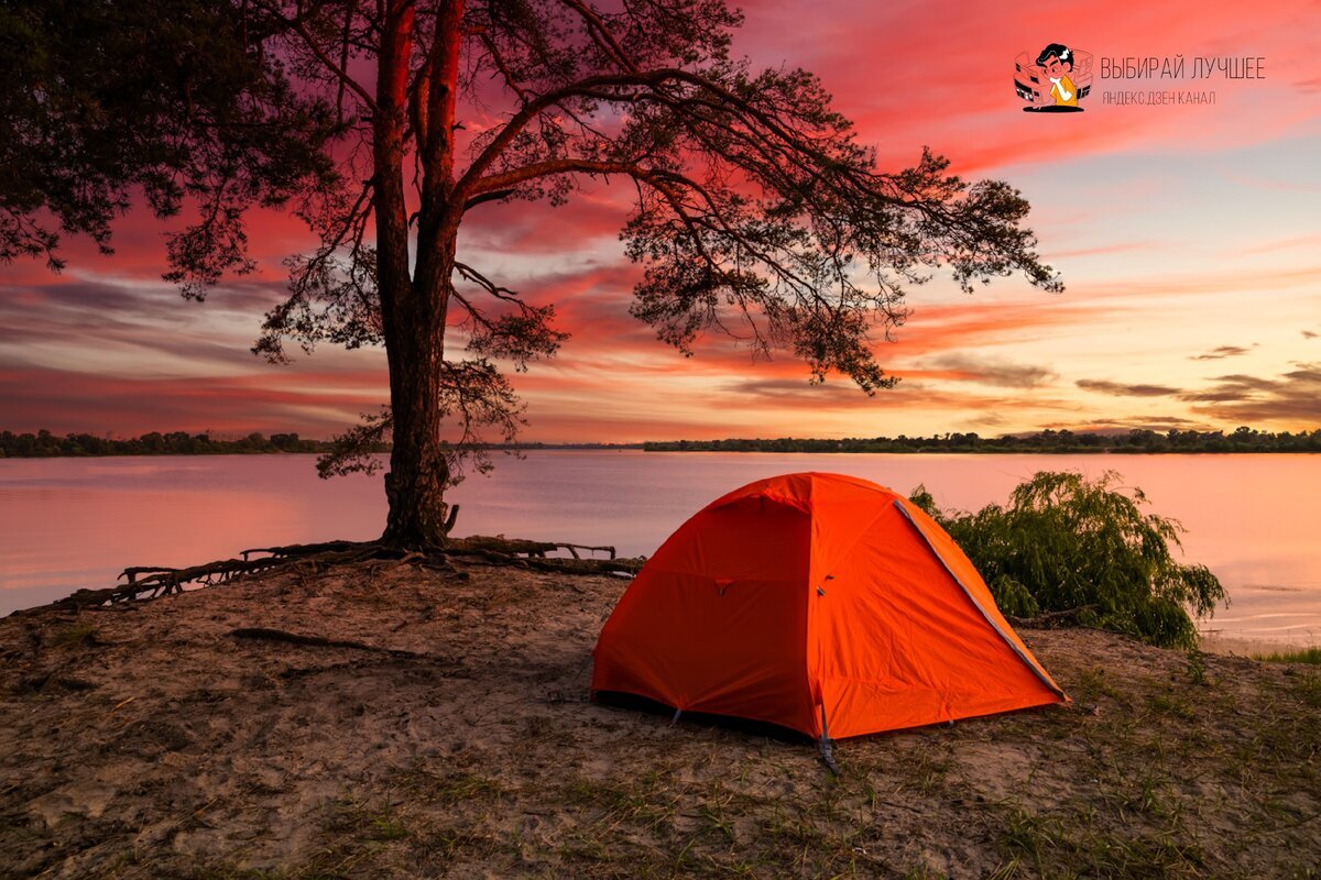 Рейтинг лучших палаток