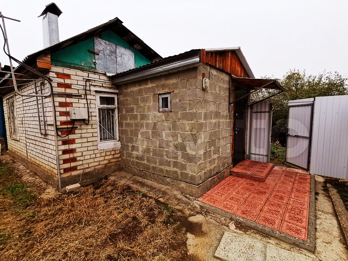 Фото  взято с сайта avito.ru