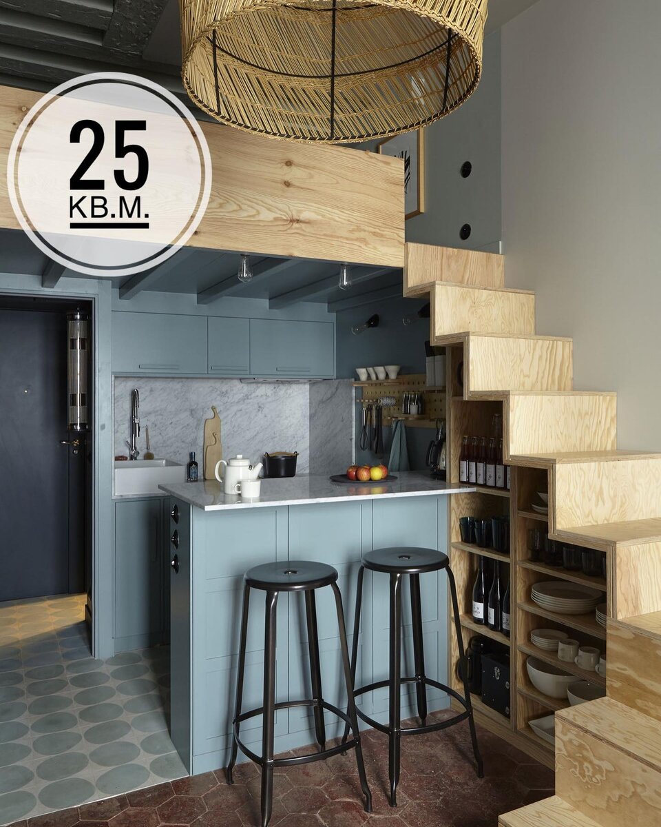 Студия  дизайн