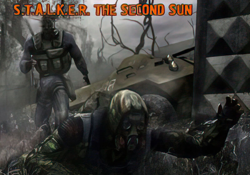 Сталкер The Second Sun