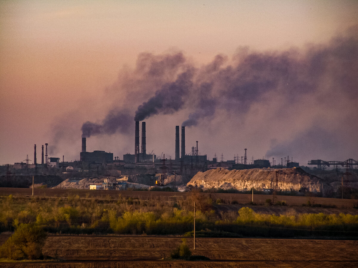 Промышленный город