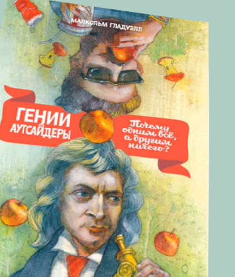 Вот так она выглядит