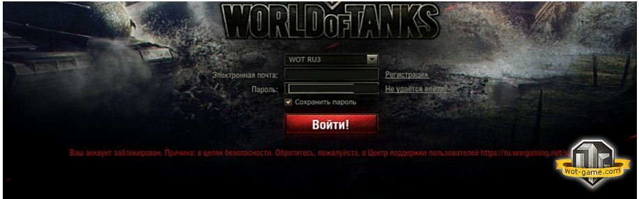 Мдааа......
