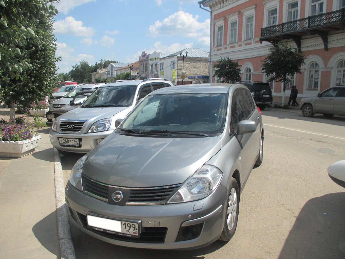 Улица Советская. Фото автора