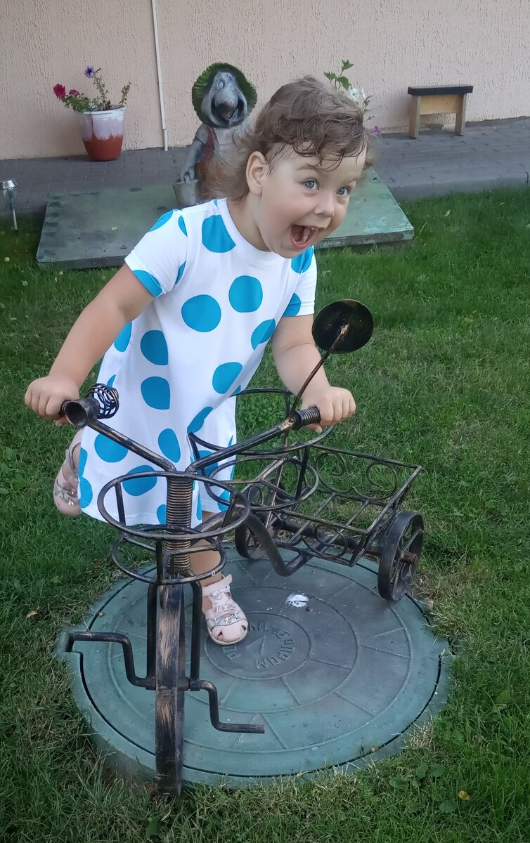 На фото: мой ночной нежданчик!)))