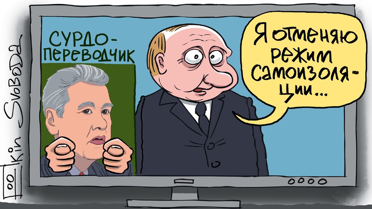 Яндекс картинки.