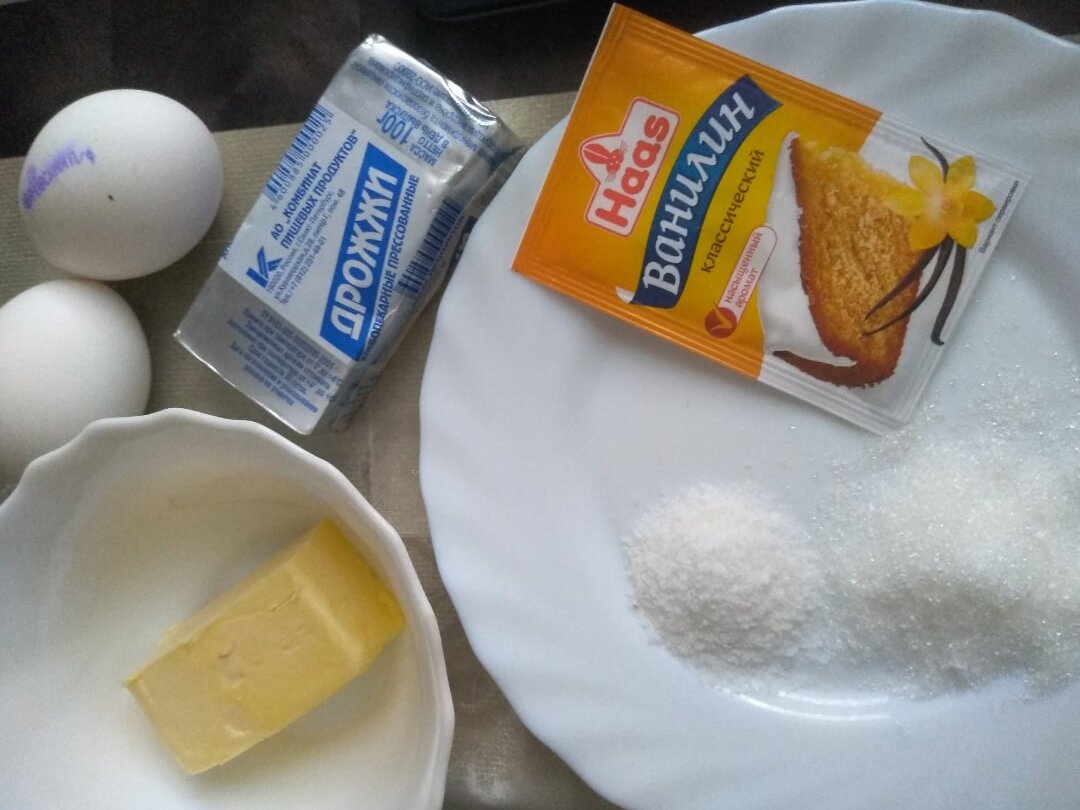 Ингредиенты для приготовления пышного теста для пирожков