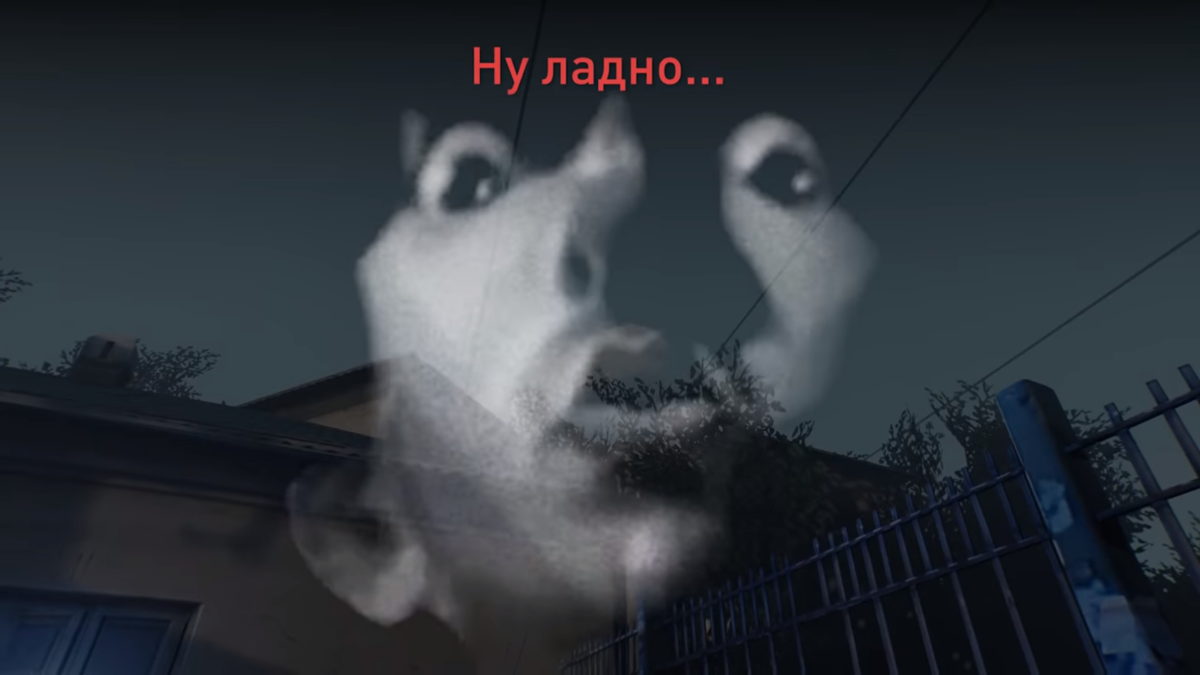 Скриншот из игры - "милиционер" реагирует на то, что игрок посылает его куда подальше.