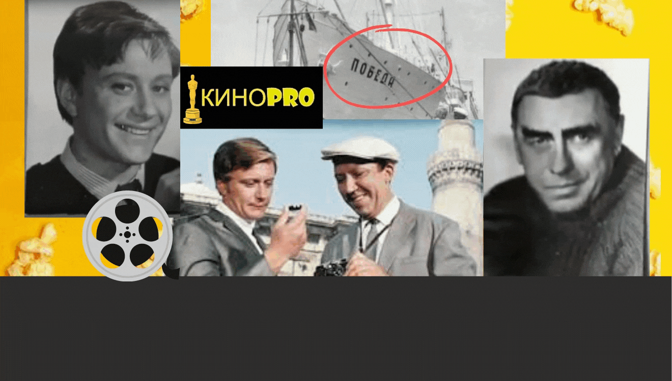 Поставьте лайк и подпишитесь! Это поможет продвижению канала :)