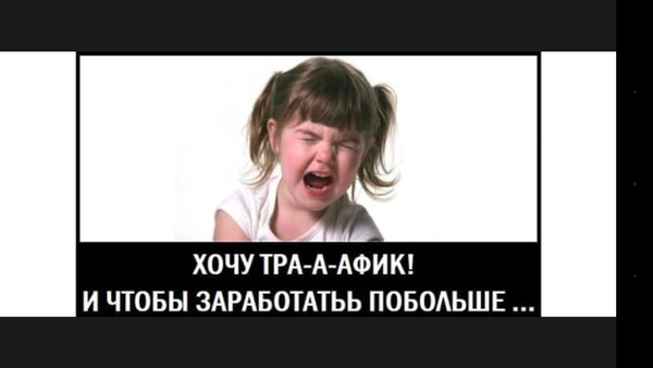 Фото с yandex.ru