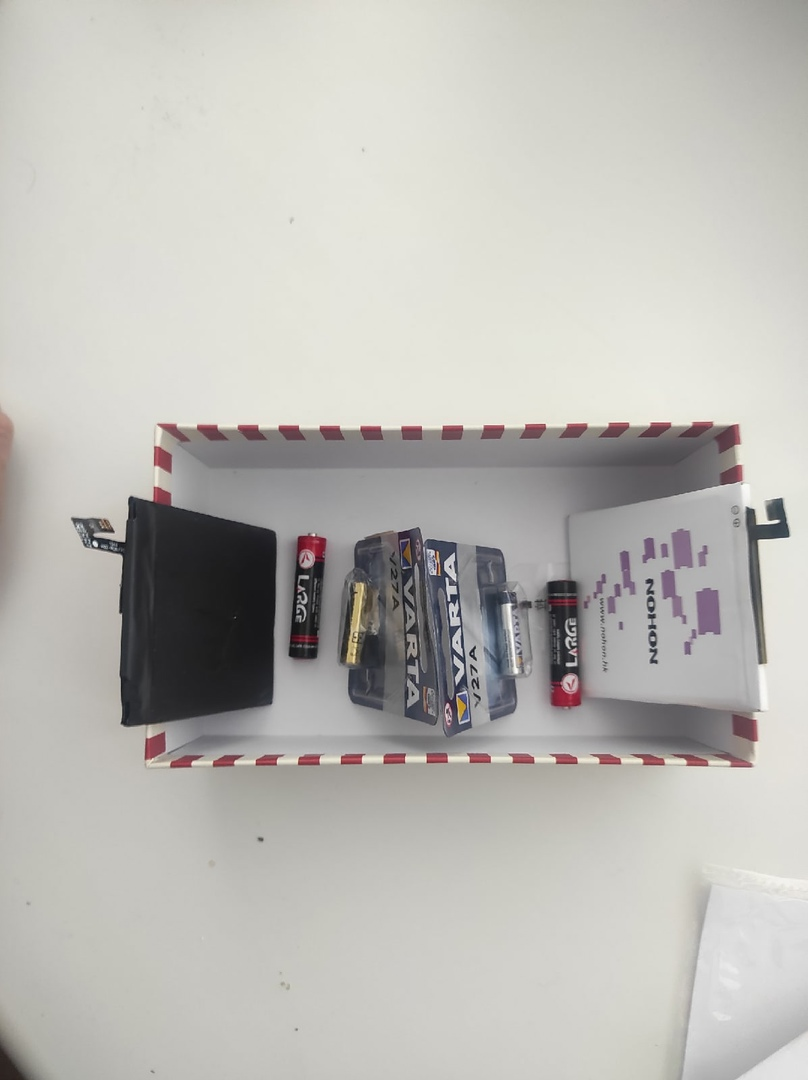 Моя "коробка безопасности" с батареями