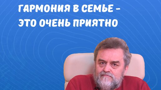 Диагностика и коррекция дислексии по методу Татьяны Гогуадзе. Видеоотзыв папы.