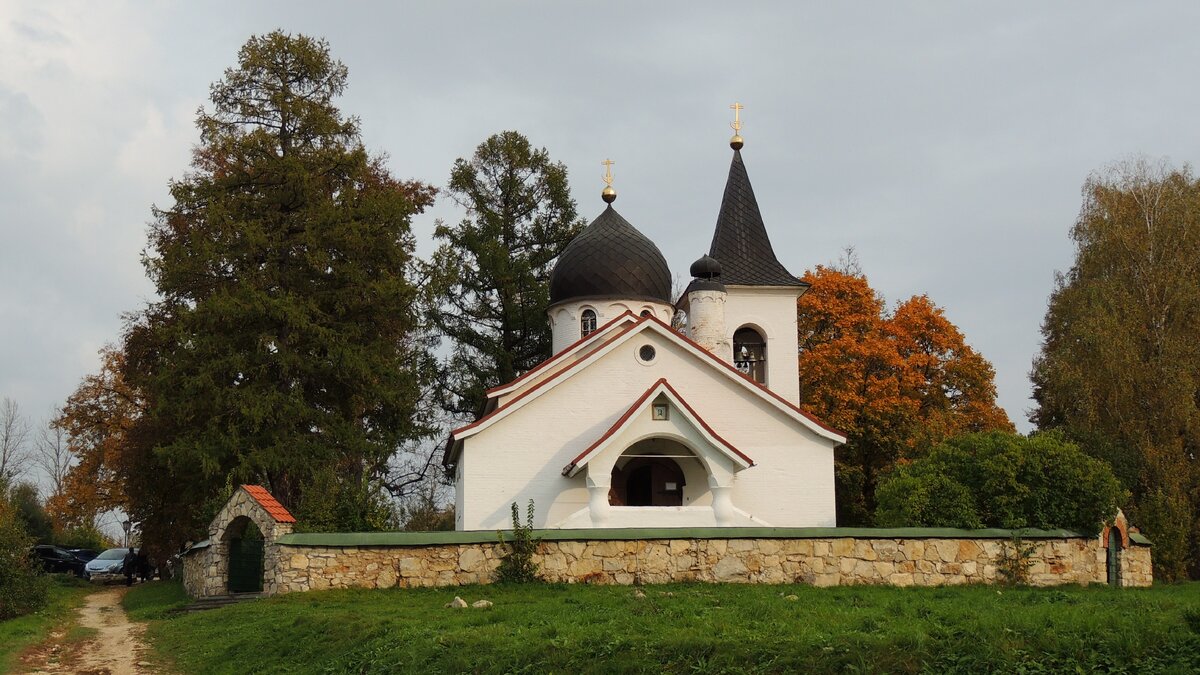 Поленово осенью. 