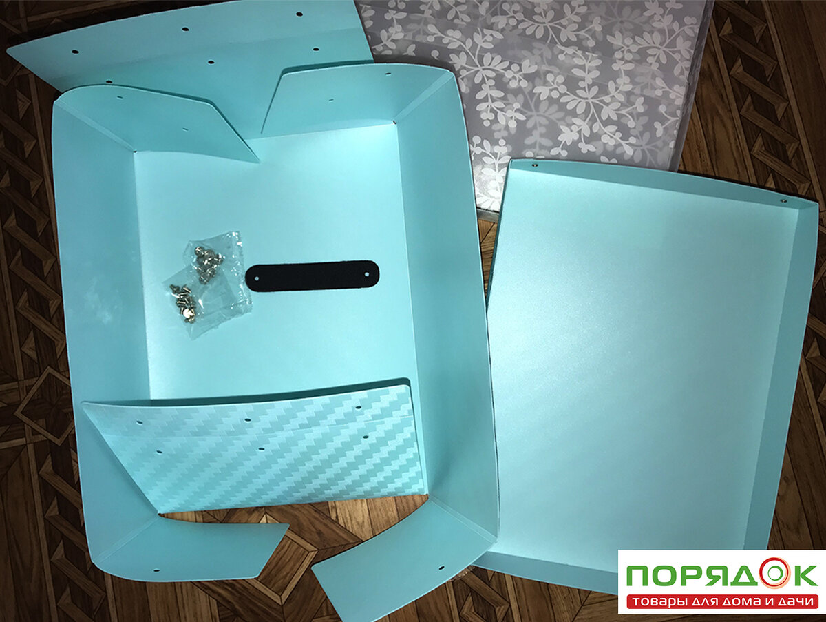 Сложить коробку проще, чем кораблик из тетрадного листа))