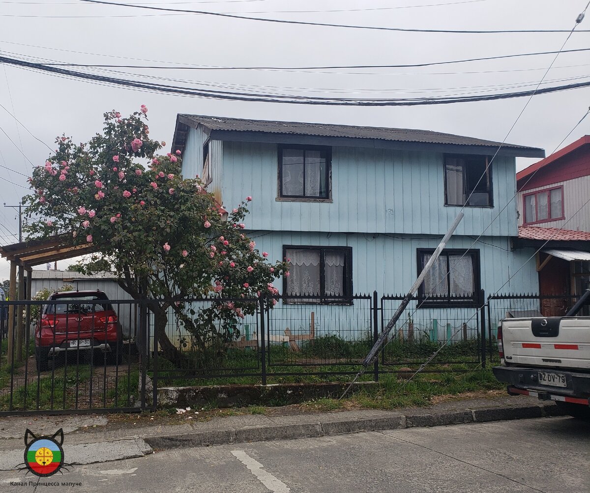 Улицы острова Кальбуко, Чили