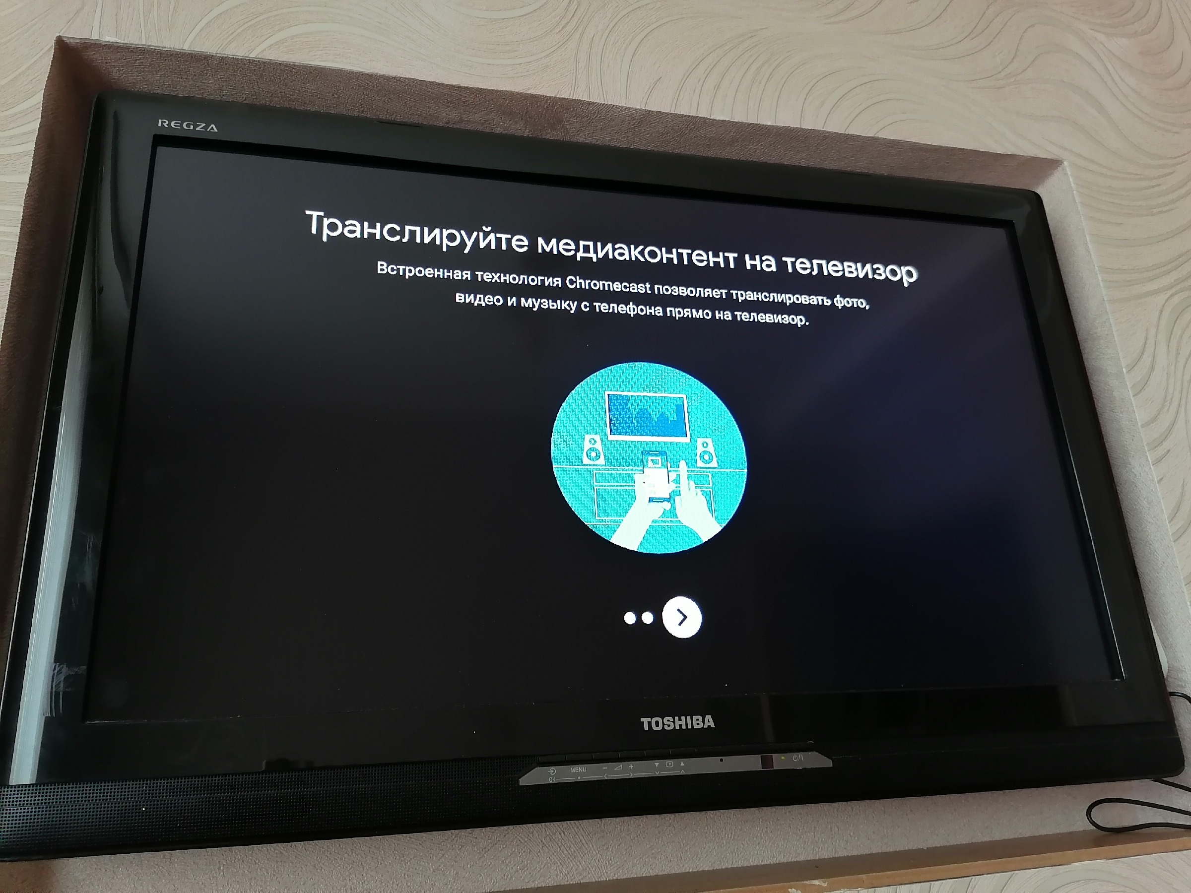 Новая жизнь старого телевизора. Установил миниатюрную и функциональную Смарт-ТВ приставку7