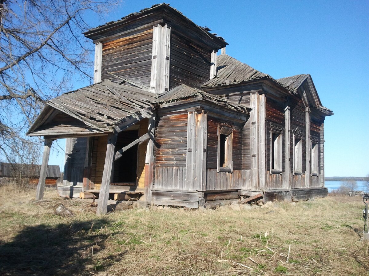 Та самая церковь