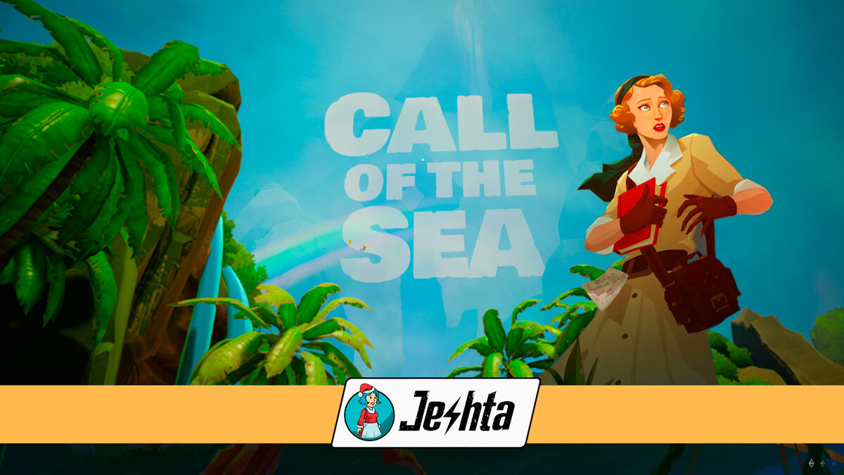 Call of the SEA: классическая головоломка с неожиданной развязкой | Лена  Jeshta ☢ | Дзен