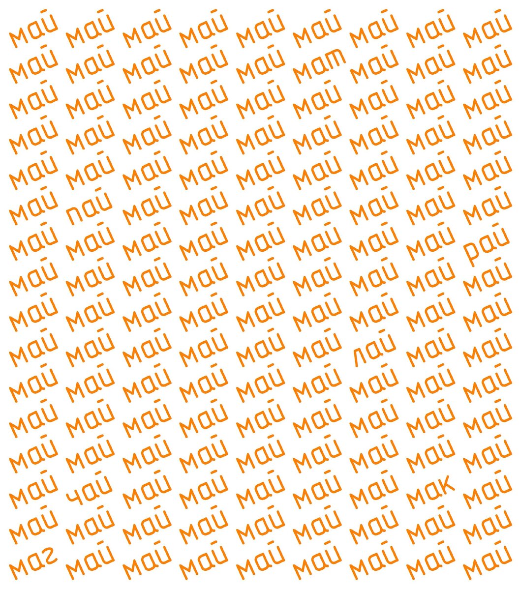 Среди слов "май" спрятались другие слова