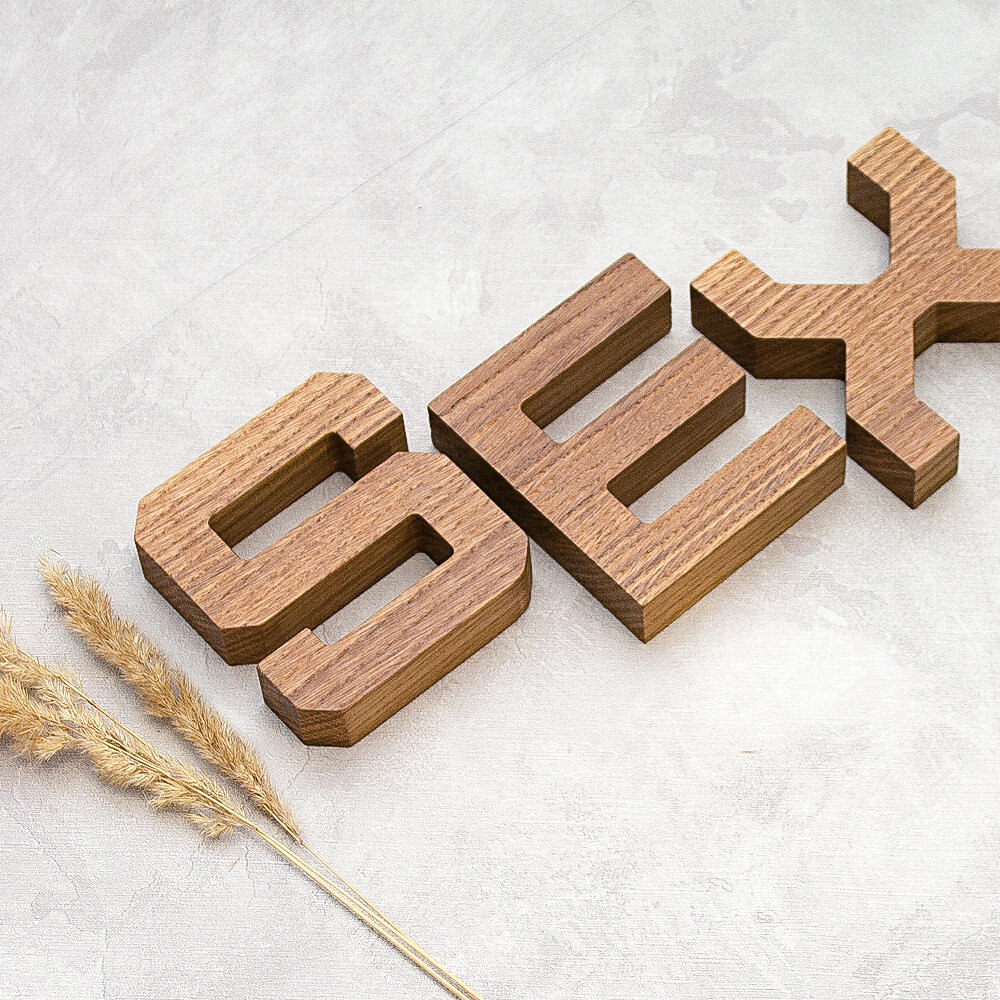 Пример слова из наших букв