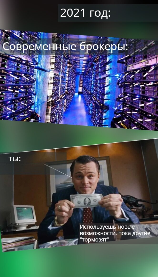 Коллаж изображеий и интернета