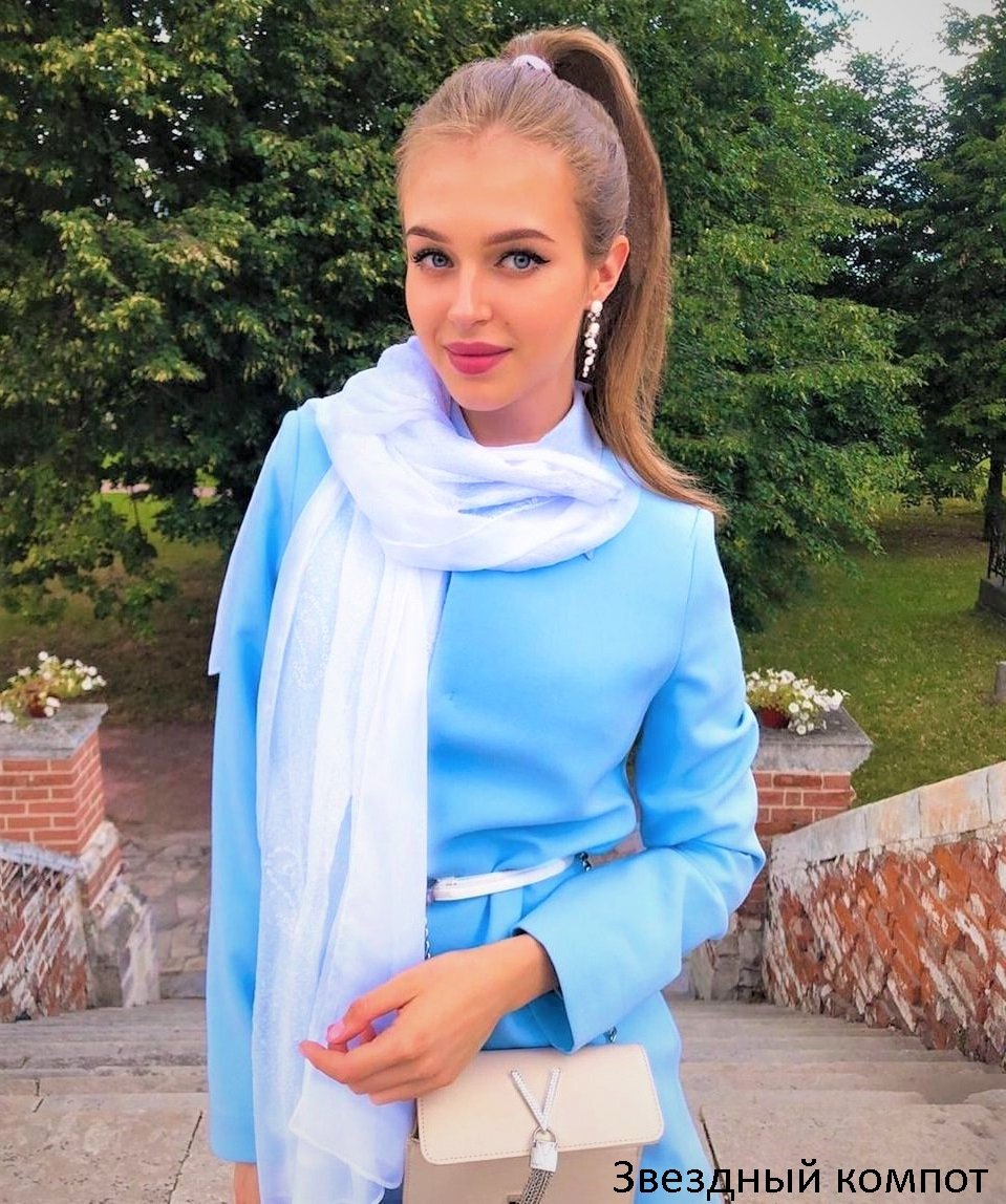Алина Санько