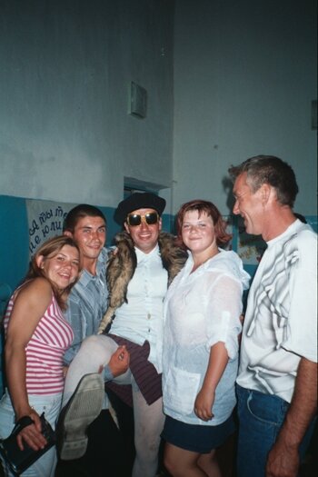 оцените выступление