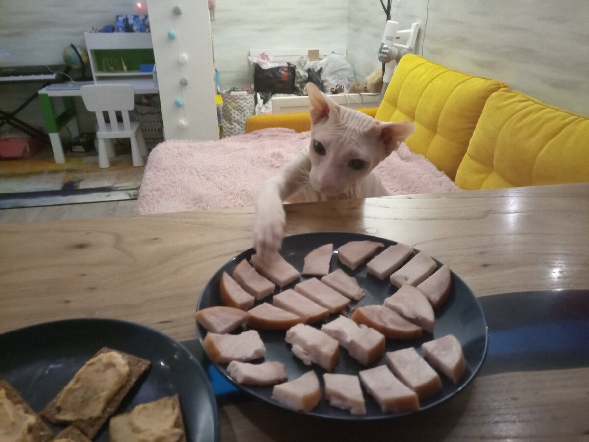Мару