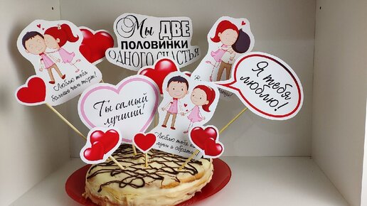 10 подарков своими руками на день рождения | kormstroytorg.ru / ГИДЫ / DIY / ИДЕИ | Дзен