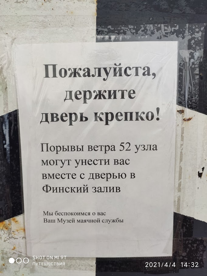 Фото автора (листайте галерею)