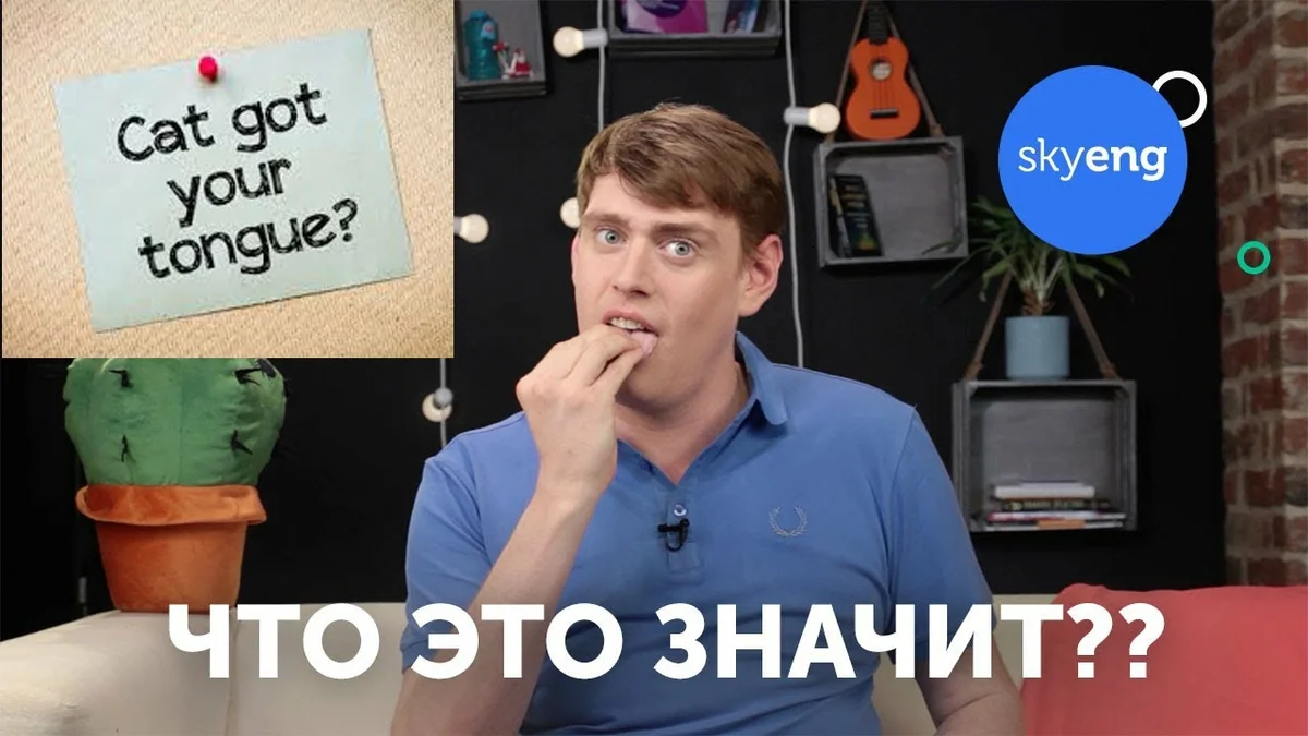 Онлайн-школа английского SkyEng - одна из лучших "предпринимательских" школ с экологичной системой продаж
