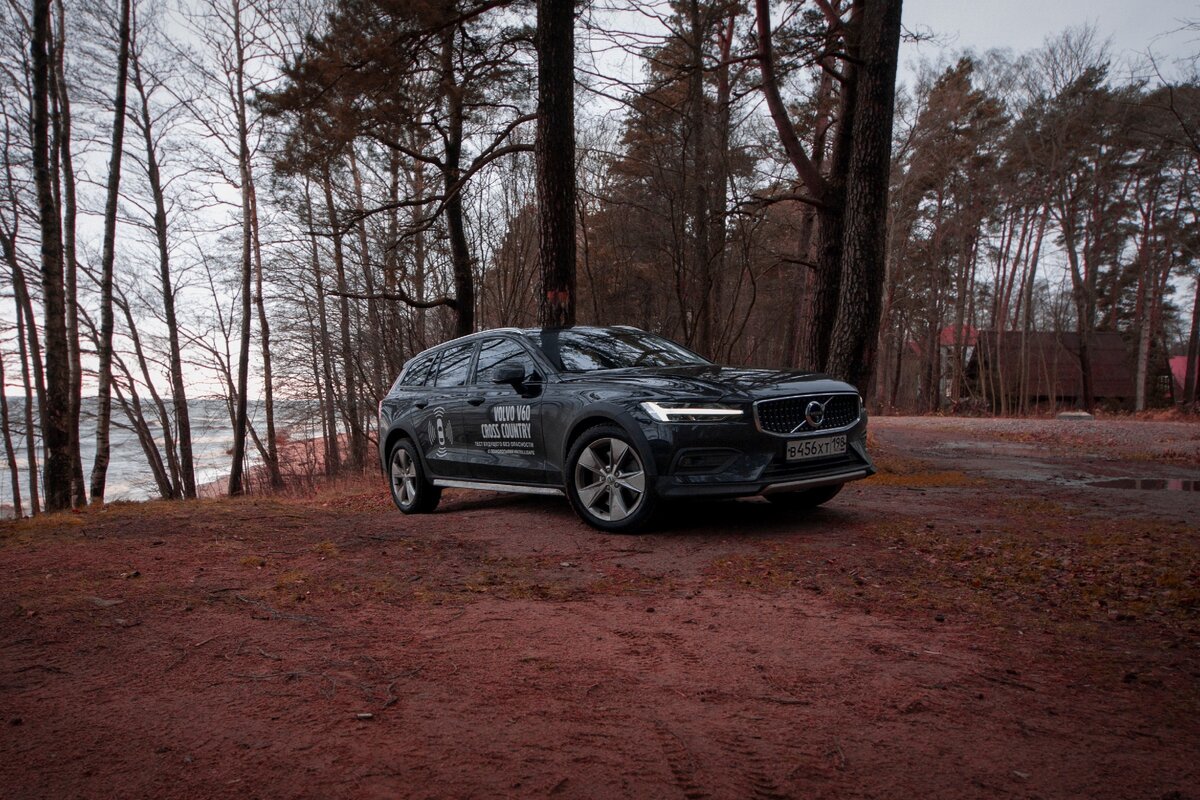 Volvo, который тебя удивит. V60 Cross Country