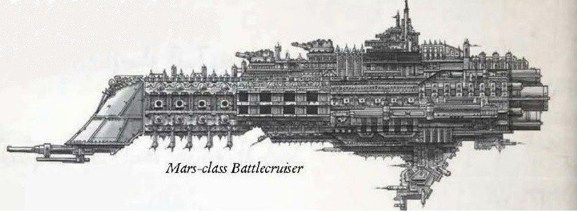 "Марс". Красивый...