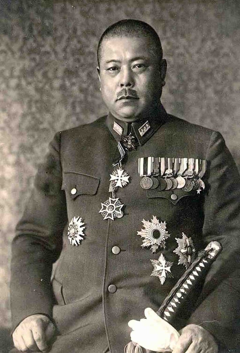 Japanese general Tomoyuki Yamashita | War photo archive | Дзен