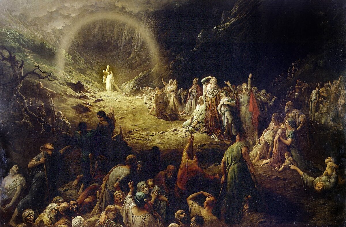 "Сошествие во ад" Гюстав Доре. 1567-1568 годы.