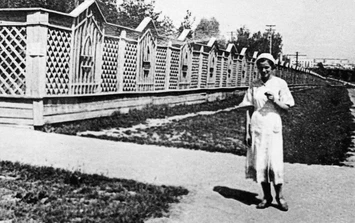 Парк "Щвейцария". 1933 г.