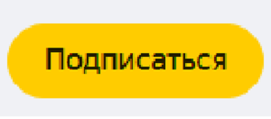 ᐉ Как ухаживать за тату: правила ухода, обмотка, заживление