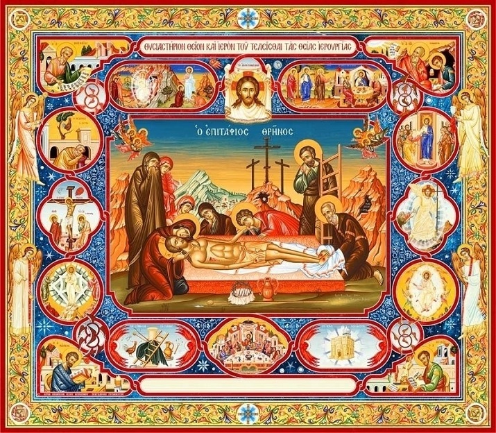 Антиминс для престола